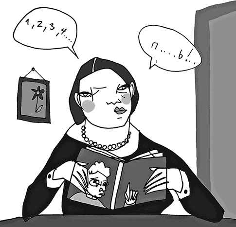 Иллюстрация к книге — Мама, Колян и слово на букву "Б" [i_005.jpg]