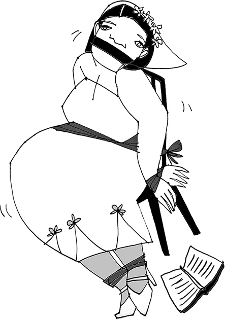 Иллюстрация к книге — Мама, Колян и слово на букву "Б" [i_024.jpg]