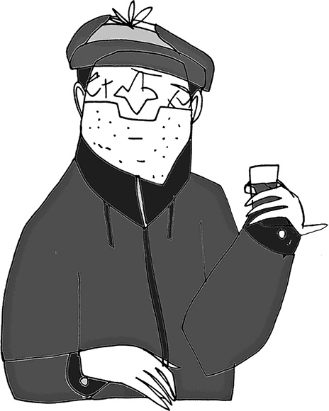 Иллюстрация к книге — Мама, Колян и слово на букву "Б" [i_043.jpg]