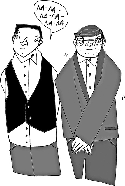 Иллюстрация к книге — Мама, Колян и слово на букву "Б" [i_049.jpg]