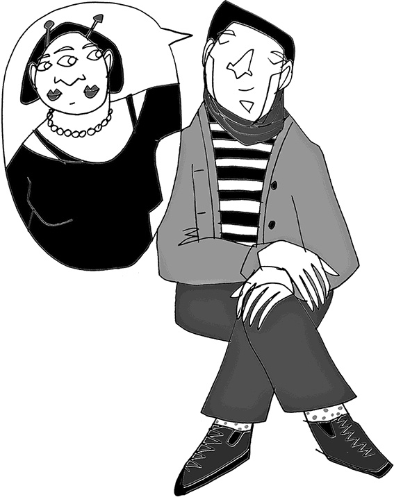 Иллюстрация к книге — Мама, Колян и слово на букву "Б" [i_055.jpg]