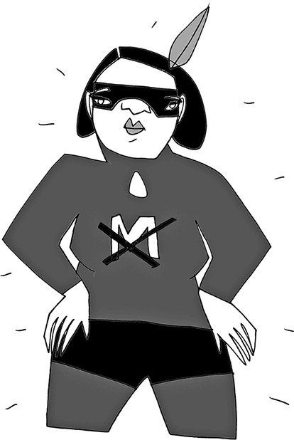 Иллюстрация к книге — Мама, Колян и слово на букву "Б" [i_060.jpg]