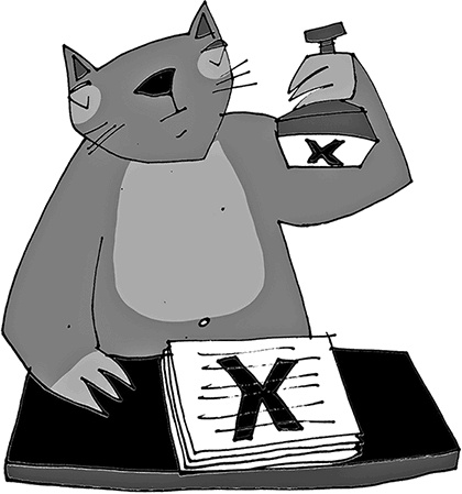 Иллюстрация к книге — Мама, Колян и слово на букву "Б" [i_079.jpg]