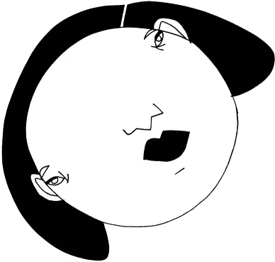 Иллюстрация к книге — Кот, консьержка и другие уважаемые люди [_017.jpg]