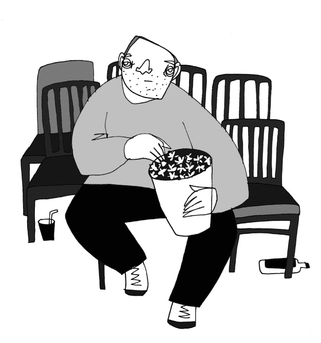 Иллюстрация к книге — Кот, консьержка и другие уважаемые люди [_040.jpg]