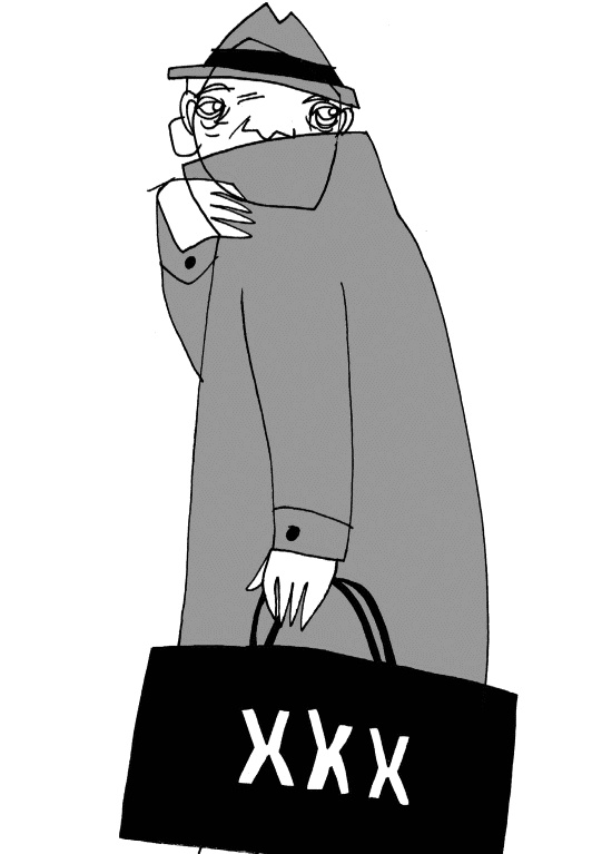 Иллюстрация к книге — Кот, консьержка и другие уважаемые люди [_100.jpg]