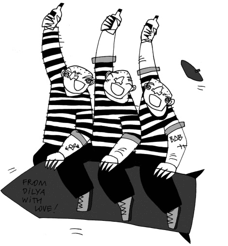 Иллюстрация к книге — Кот, консьержка и другие уважаемые люди [_105.jpg]