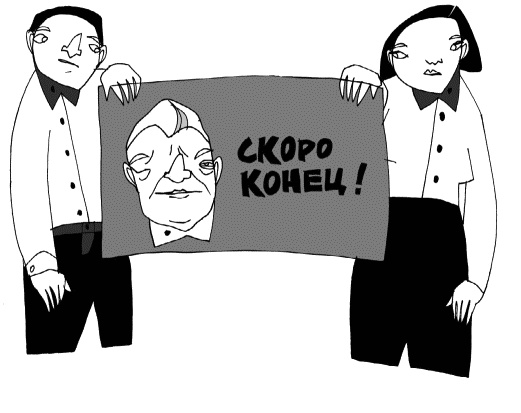 Иллюстрация к книге — Кот, консьержка и другие уважаемые люди [_119.jpg]