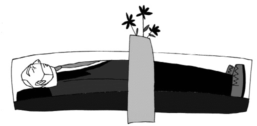 Иллюстрация к книге — Кот, консьержка и другие уважаемые люди [_180.jpg]