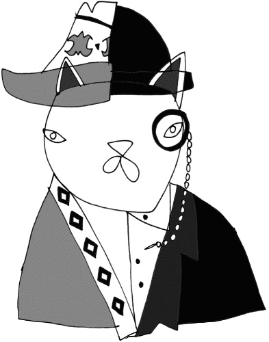 Иллюстрация к книге — Кот, консьержка и другие уважаемые люди [_233.jpg]