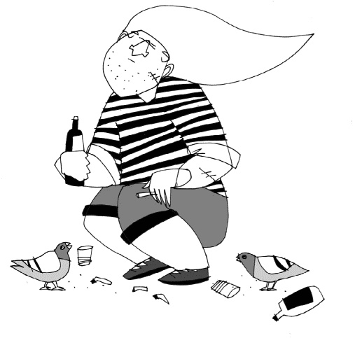 Иллюстрация к книге — Кот, консьержка и другие уважаемые люди [_235.jpg]