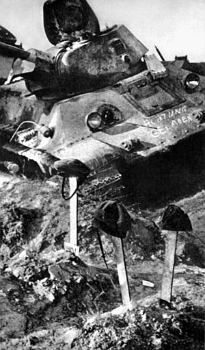 Иллюстрация к книге — Вяземская катастрофа 41-го года [_42.jpg]