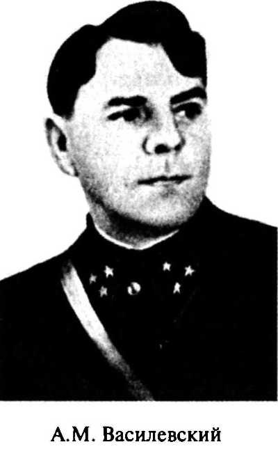 Иллюстрация к книге — Июнь. 1941 год. Запрограммированное поражение [i_041.jpg]