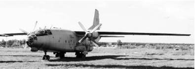 Иллюстрация к книге — Современная Африка. Войны и оружие [pic_104.jpg]