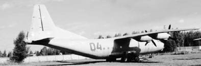 Иллюстрация к книге — Современная Африка. Войны и оружие [pic_106.jpg]