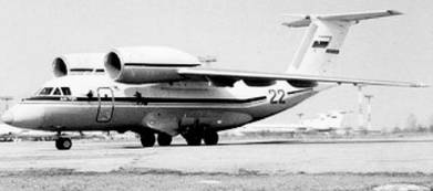 Иллюстрация к книге — Современная Африка. Войны и оружие [pic_182.jpg]