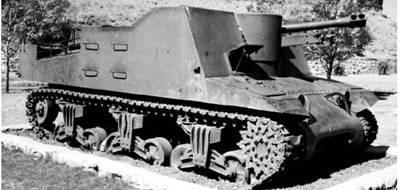 Иллюстрация к книге — Современная Африка. Войны и оружие [pic_20.jpg]