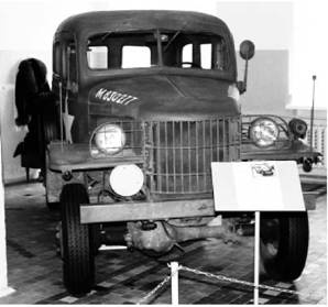 Иллюстрация к книге — Современная Африка. Войны и оружие [pic_208.jpg]