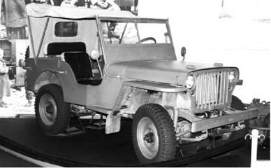 Иллюстрация к книге — Современная Африка. Войны и оружие [pic_219.jpg]