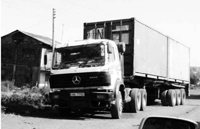 Иллюстрация к книге — Современная Африка. Войны и оружие [pic_231.jpg]