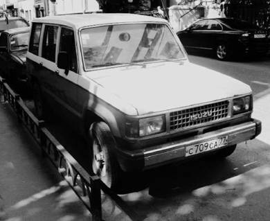 Иллюстрация к книге — Современная Африка. Войны и оружие [pic_237.jpg]