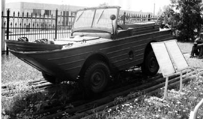 Иллюстрация к книге — Современная Африка. Войны и оружие [pic_248.jpg]