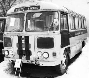 Иллюстрация к книге — Современная Африка. Войны и оружие [pic_267.jpg]