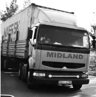 Иллюстрация к книге — Современная Африка. Войны и оружие [pic_279.jpg]