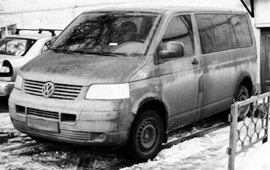 Иллюстрация к книге — Современная Африка. Войны и оружие [pic_282.jpg]