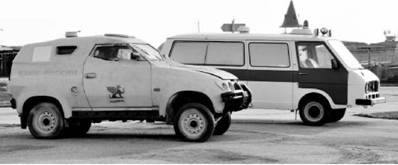 Иллюстрация к книге — Современная Африка. Войны и оружие [pic_289.jpg]