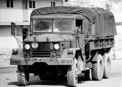 Иллюстрация к книге — Современная Африка. Войны и оружие [pic_315.jpg]