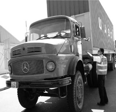 Иллюстрация к книге — Современная Африка. Войны и оружие [pic_316.jpg]