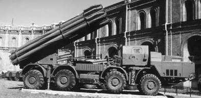 Иллюстрация к книге — Современная Африка. Войны и оружие [pic_332.jpg]