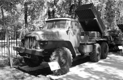 Иллюстрация к книге — Современная Африка. Войны и оружие [pic_335.jpg]