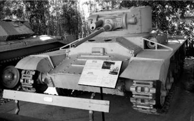 Иллюстрация к книге — Современная Африка. Войны и оружие [pic_39.jpg]