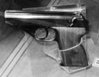 Иллюстрация к книге — Современная Африка. Войны и оружие [pic_397.jpg]