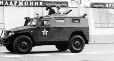 Иллюстрация к книге — Современная Африка. Войны и оружие [pic_4.jpg]