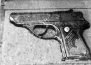 Иллюстрация к книге — Современная Африка. Войны и оружие [pic_409.jpg]