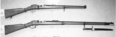 Иллюстрация к книге — Современная Африка. Войны и оружие [pic_420.jpg]