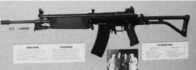 Иллюстрация к книге — Современная Африка. Войны и оружие [pic_455.jpg]