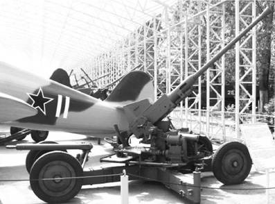 Иллюстрация к книге — Современная Африка. Войны и оружие [pic_47.jpg]