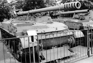 Иллюстрация к книге — Современная Африка. Войны и оружие [pic_71.jpg]