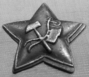 Иллюстрация к книге — Три цвета знамени. Генералы и комиссары. 1914-1921 [_20.jpg]