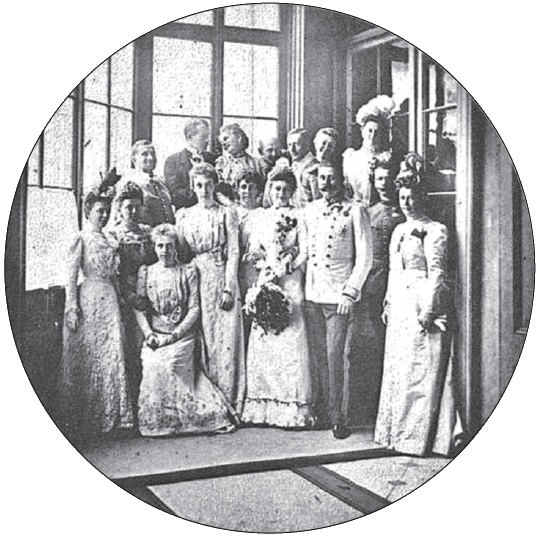 Иллюстрация к книге — Первая мировая. Убийство, развязавшее войну [i_005.jpg]