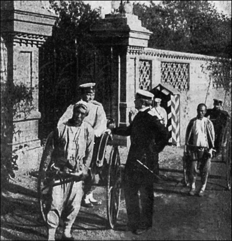 Иллюстрация к книге — 1900. Русские штурмуют Пекин [i_011.jpg]