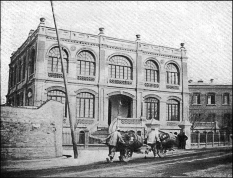 Иллюстрация к книге — 1900. Русские штурмуют Пекин [i_014.jpg]