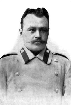 Иллюстрация к книге — 1900. Русские штурмуют Пекин [i_019.jpg]