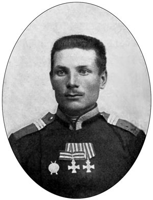 Иллюстрация к книге — 1900. Русские штурмуют Пекин [i_022.jpg]