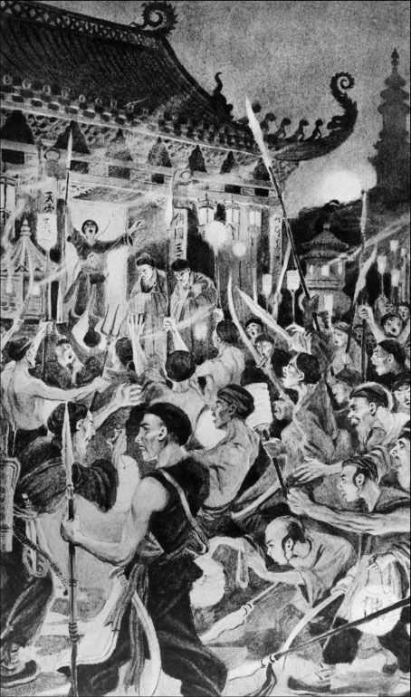 Иллюстрация к книге — 1900. Русские штурмуют Пекин [i_024.jpg]