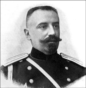 Иллюстрация к книге — 1900. Русские штурмуют Пекин [i_030.jpg]